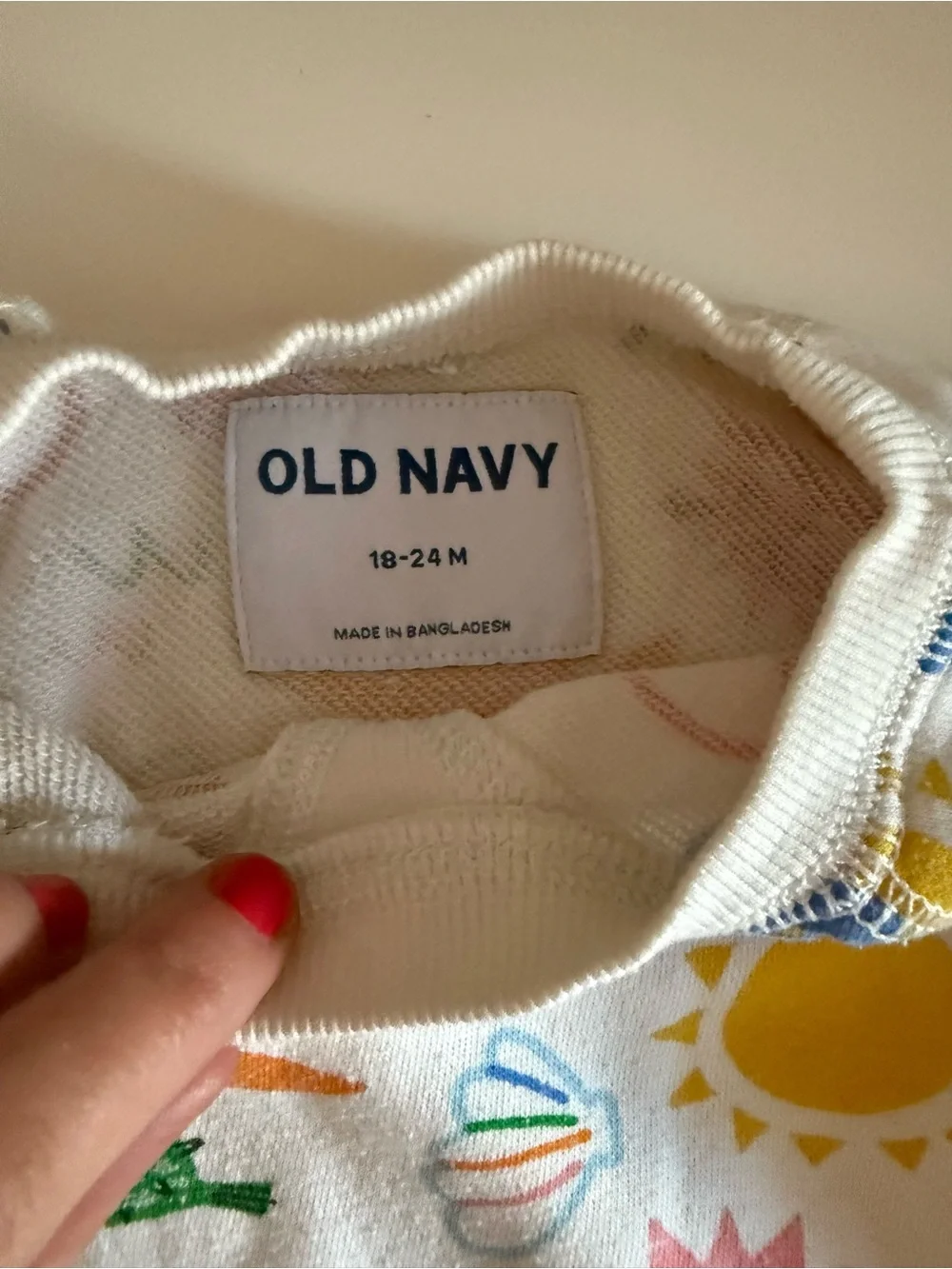 Old Navy two piece